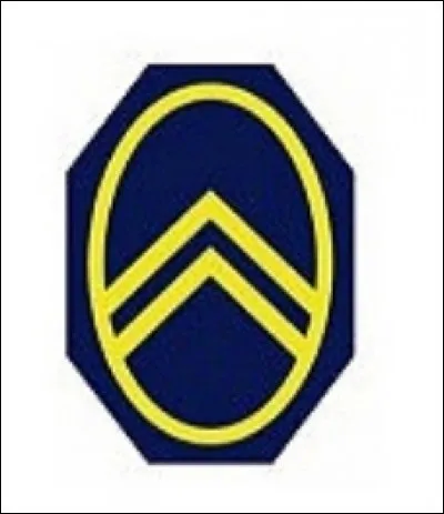 Quelle est la marque de cet ancien logo ?