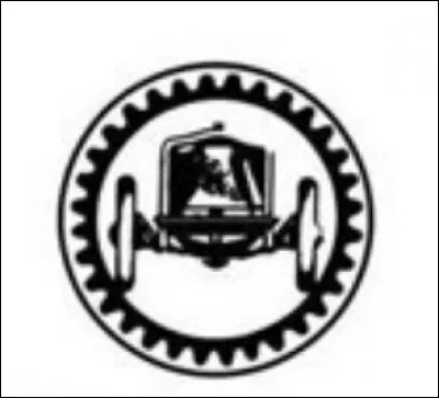 Quelle est la marque de cet ancien logo ?