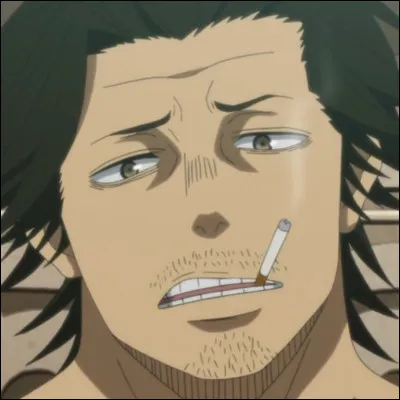 Qui est ce personnage ?