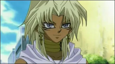 Qui est ce personnage ?