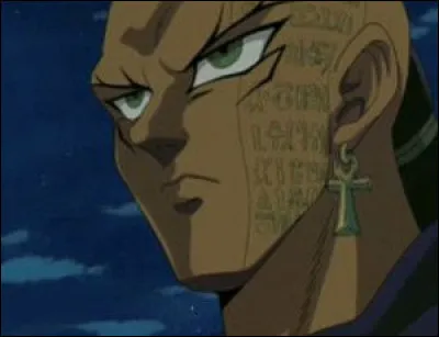 Qui est ce personnage ?