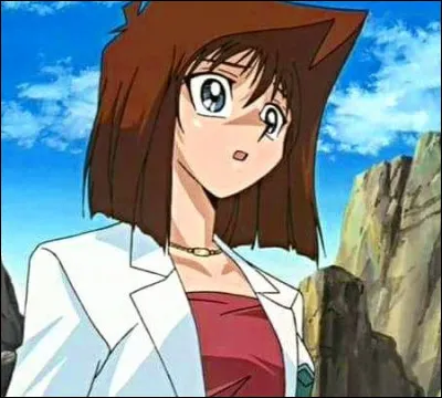 Qui est ce personnage ?