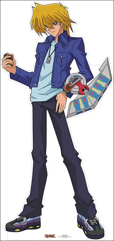 Qui est ce personnage ?