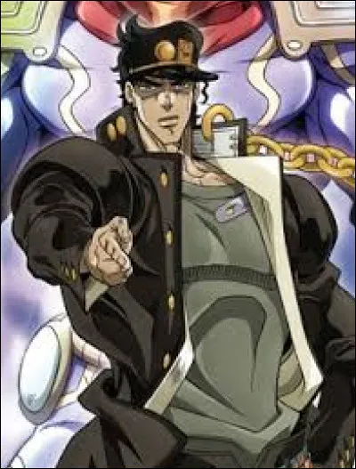 Quel est le nom de famille de Jotaro ?