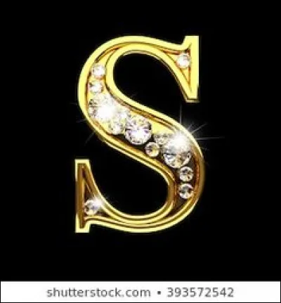 Sénégal : qui chantait "Je m'éclate au Sénégal avec une copine de cheval" ?