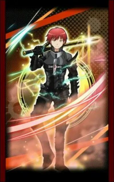 Karma est-il en couple ?