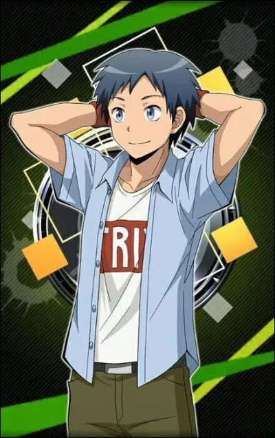 Quel est le talent caché de Sugino ?