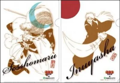 Qui sont les deux personnages de la photo ?