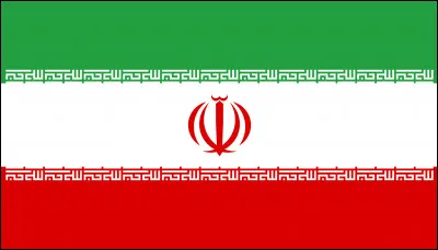 L'Iran est ...