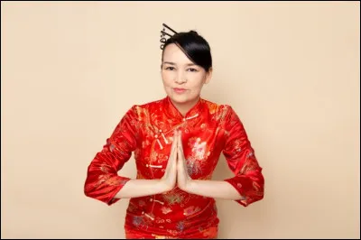 Comment dit-on le mot "merci" en japonais ?