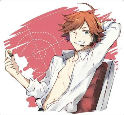 Quelle est ta plus grande qualité ?