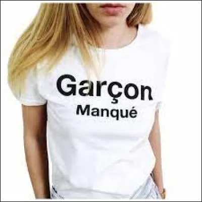 Qu'est-ce que c'est ?