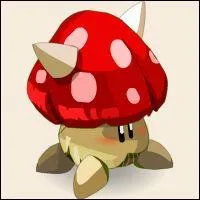 Qu'est-ce que c'est ?