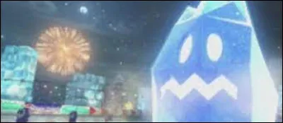 Comment s'appelle ce circuit ?