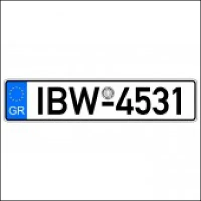 Quel est le pays dont cette plaque provient ?