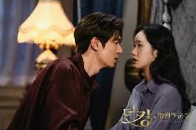 Cela te rappelle quelque chose ?