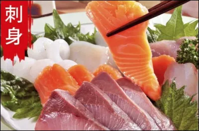 Quel est ce mets japonais d'exception, composé de tranches crus de différents poissons ?