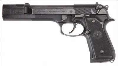 Dans quel film voit-on cette arme ?