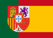 Quiz Portugal ou Espagne ? (1)