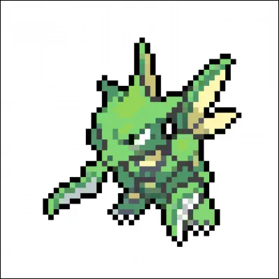 Quel est ce Pokémon ?