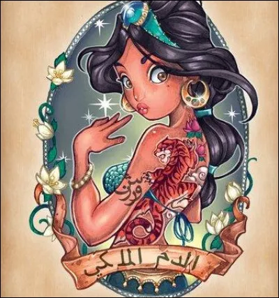 Quelle est cette princesse ?