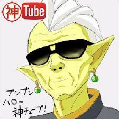 Si tu vois quelqu'un se faire agresser, que fais-tu ?