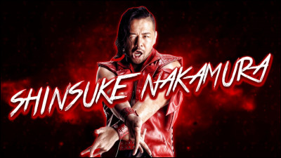 Quel est le finisher de Shinsuke Nakamura ?