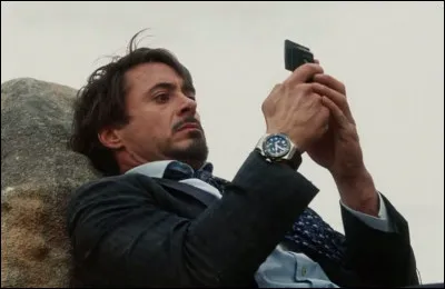 &Ecirc;tes-vous patient(e) ?