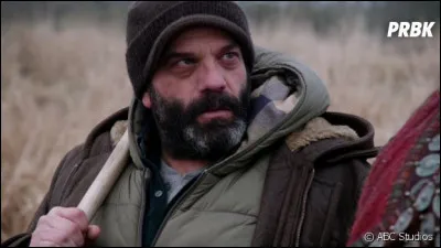 Qui est ce personnage ?