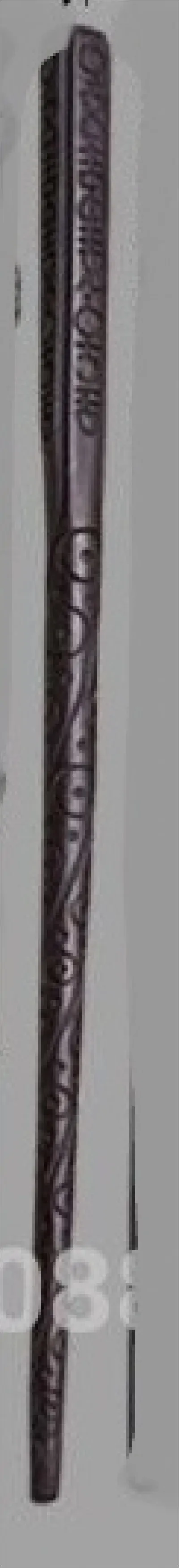 À qui appartient cette baguette ?