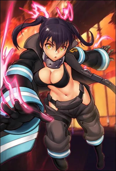 Comment s'appelle ce personnage ?