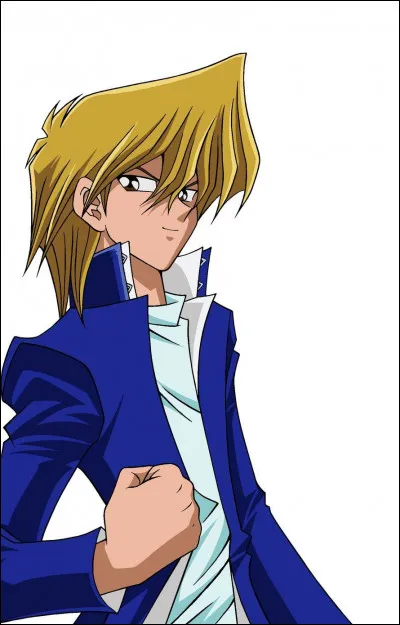 Comment s'appelle ce personnage ?