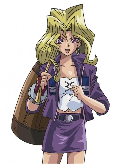 Comment s'appelle ce personnage ?