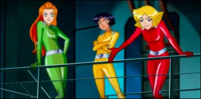 Quel film, série ou animé est-ce ?