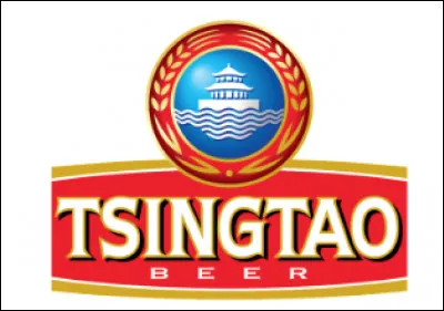 Est-ce une bière de Chine ?