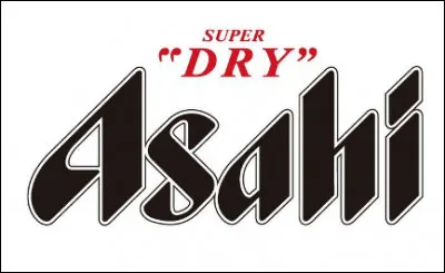 Est-ce une bière du Japon ?