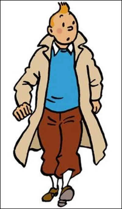 Quel est ce personnage ?