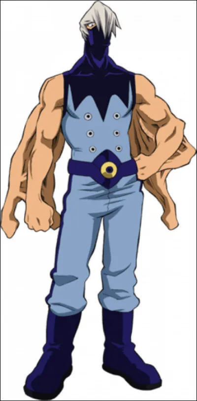 Quel est le nom de famille de Shoji ?