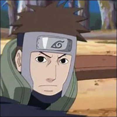 Comment s'appelle ce personnage ?