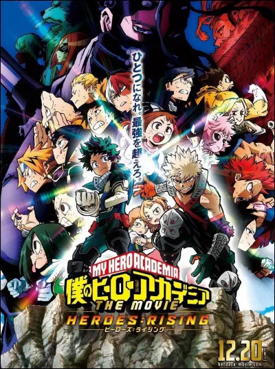 Quel Squad est Ashido Mina ?