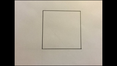 Combien le carré a-t-il de côtés ?