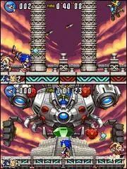 Qui c'est ? (Prendre la photo du bas) SA3