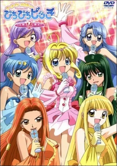 Dans "Mermaid Melody Pichi Pichi Pitch", quel est le nom de la sirène qui décède au fond de l'eau avec le frère jumeau de Kaïto ?