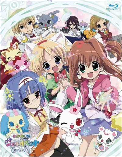 Akari, le personnage principal du shōjo "Jewelpet Twinkle☆", tombe amoureuse d'un garçon de son âge mais est aussi contrainte d'affronter sa sur jumelle...
Quels sont les prénoms des jumeaux ?