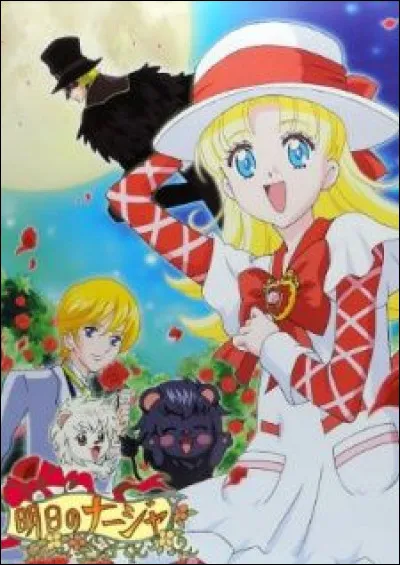 Dans l'animé "Nadja", quel est le nom des deux lionceaux élevés par Rita ?