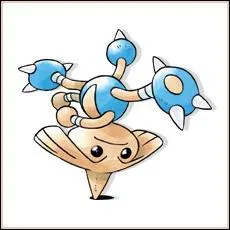 Quel est le nom de ce pokemon ?