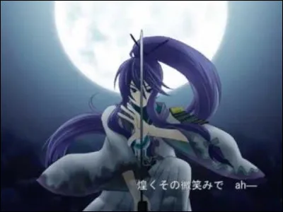 Quelle devise t'inspire le plus ?