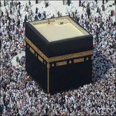 Comment se nomme ce grand carré noir ?