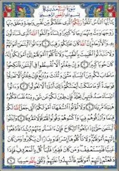 Combien de sourates y a-t-il dans le Coran ?