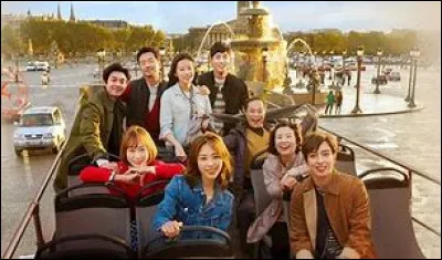 Teste ta connaissance sur ce drama.